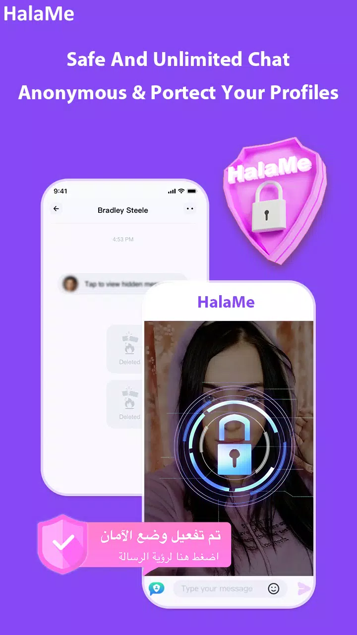 HalaMe Chat & meet real people APK 2